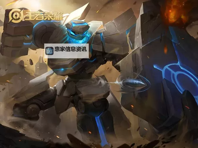 王者荣耀恐惧效果有什么用?揭秘恐惧状态在战斗中的关键作用图1