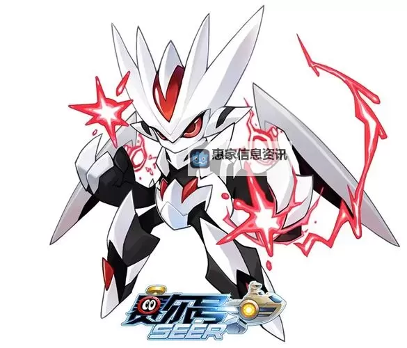 赛尔号盖亚称号:获取方法与详细指南图2