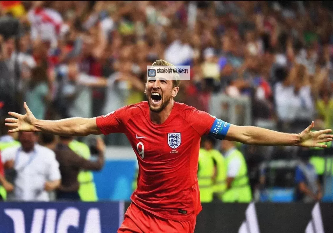 塞内加尔对英格兰比分预测:专家解析比赛走向图1