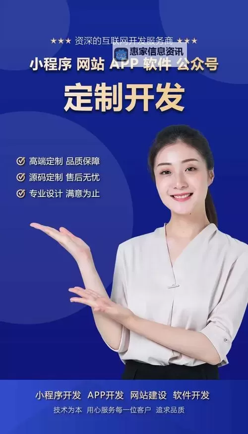 小明明看看2015永久领域平台:探秘经典与创新的交汇点图2