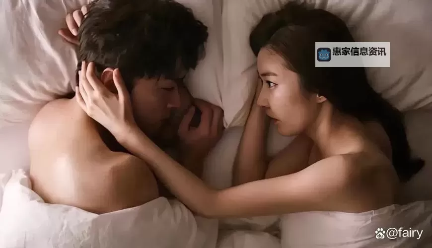 女生和男生一起差差差视频:甜蜜时刻大揭秘图2