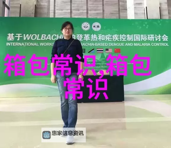 在课上用鸡插英语课代表在线：趣味互动新体验图1