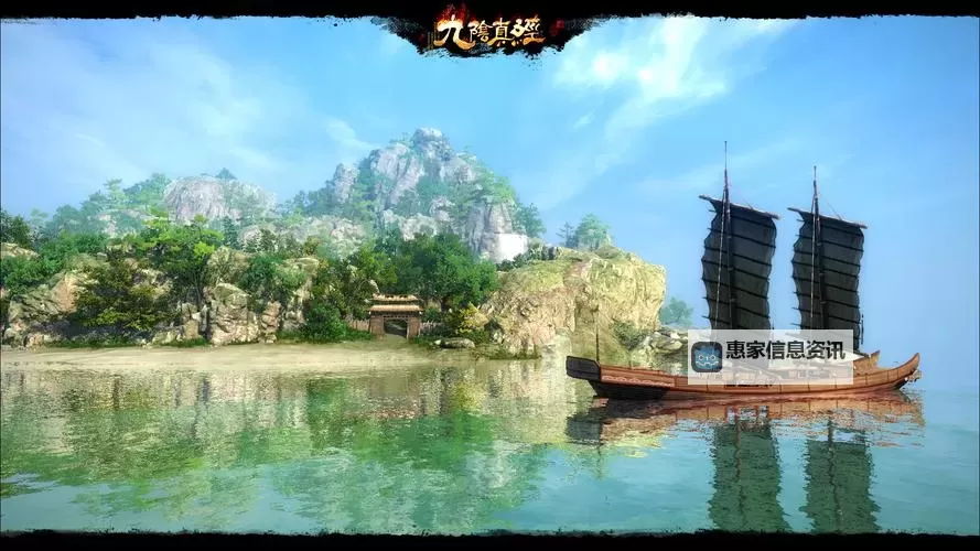 九阴真经新版本推出,丐帮焕发新活力图1