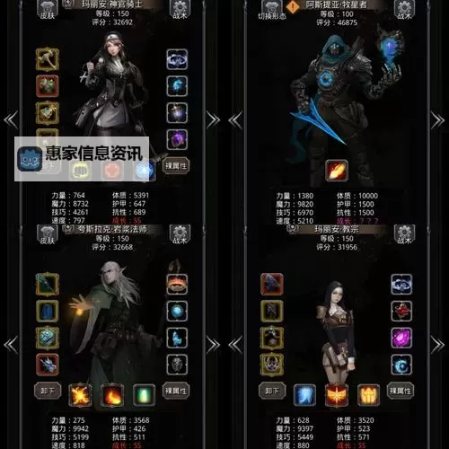 探索dnf暗黑的世界:暗黑风格的暗黑冒险指南图1