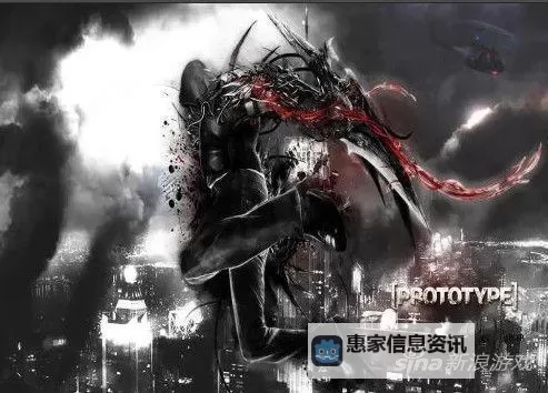 挑战极限：虐杀原形1最高难度通关攻略与技巧图2