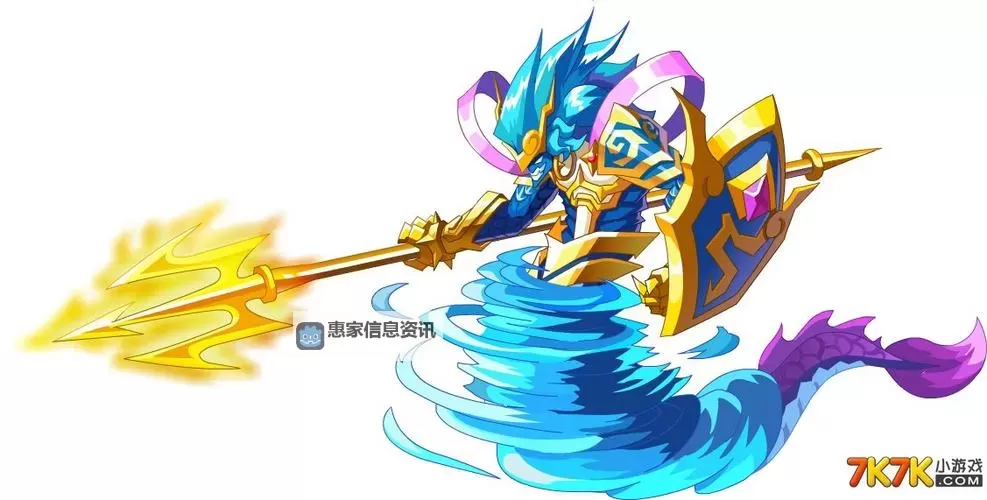 【攻略指南】龙斗士怎么加载boss最全方法详解图2