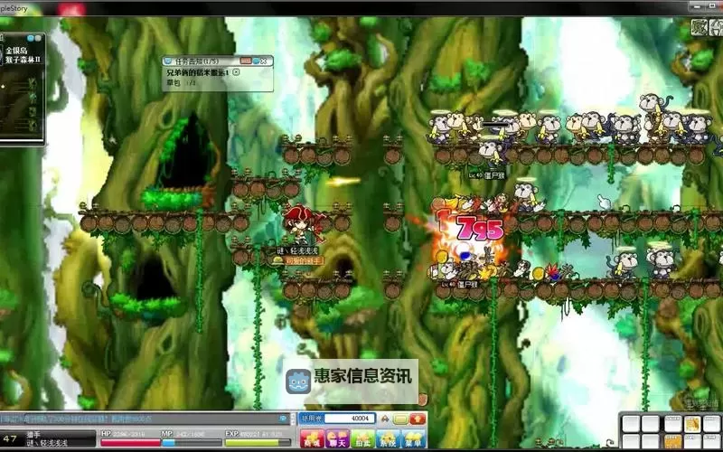 冒险岛去见见圣地森林的桉吧:探索神秘绿意的奇幻旅程图2