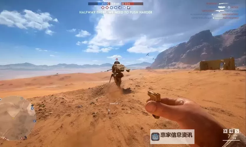 战地几比较好玩?全面分析最新版本的趣味体验图1