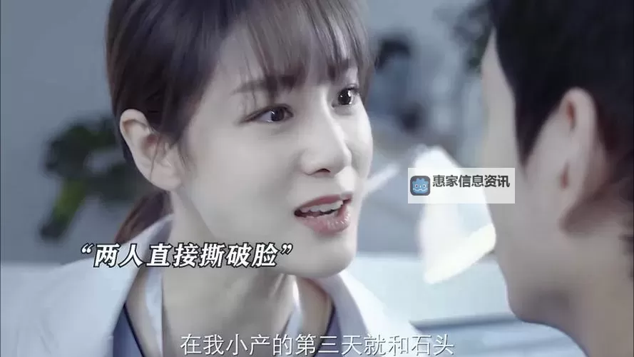 丈夫不在的三天被义父：隐秘的挑战与家庭的考验图1