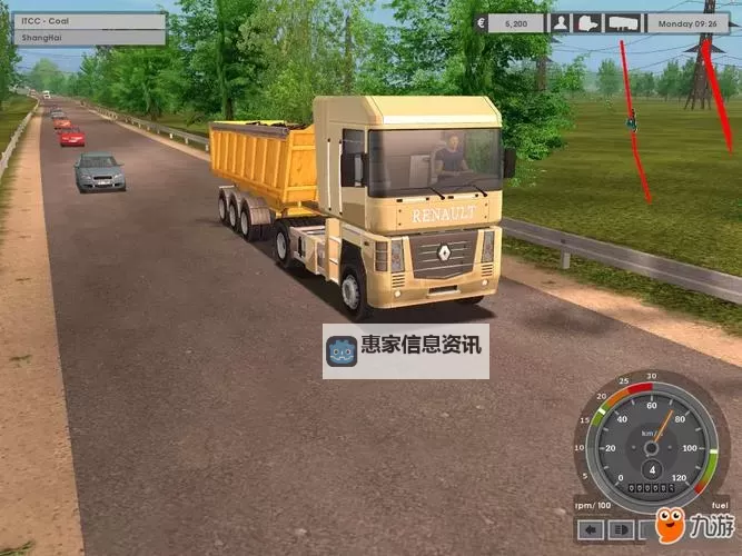 中国卡车模拟秘籍:全面提升驾驶技巧与游戏攻略解析图2