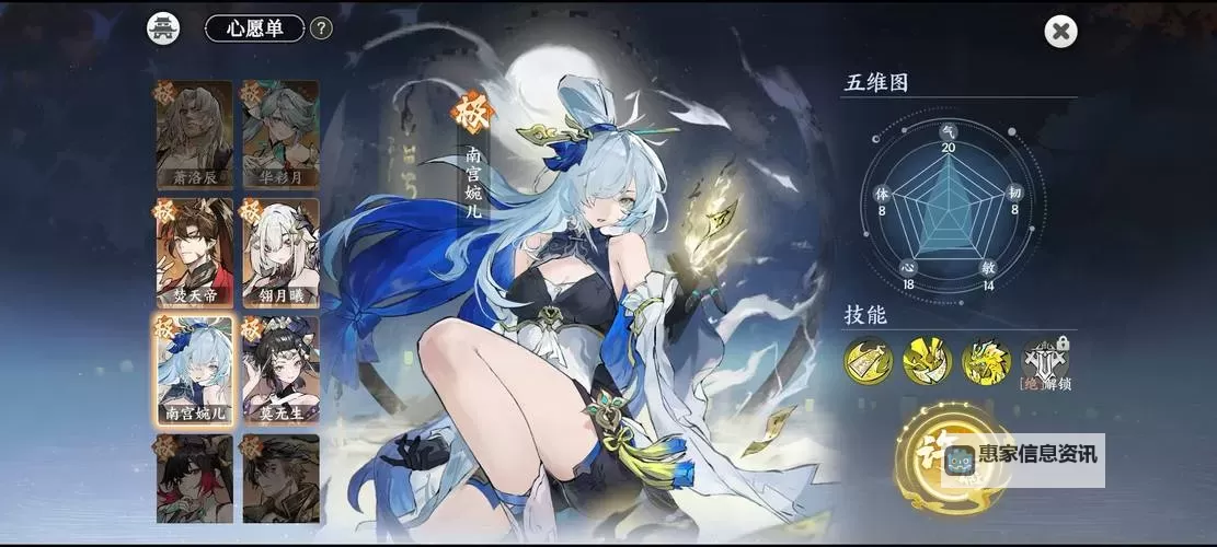 九阴真经端游门派哪个好看点:最炫门派评选与特色解析图2