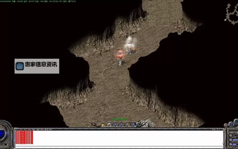 复古传奇:尸王殿怎么走图解详细攻略图1