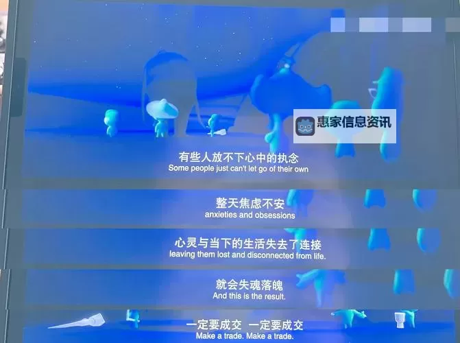 探索心灵疗愈之旅：自愈电影免费观看指南图1