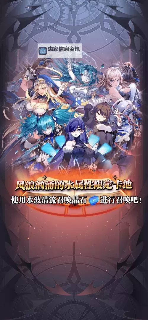 魔域血族现在玩的人多吗：最新玩家热度分析图1