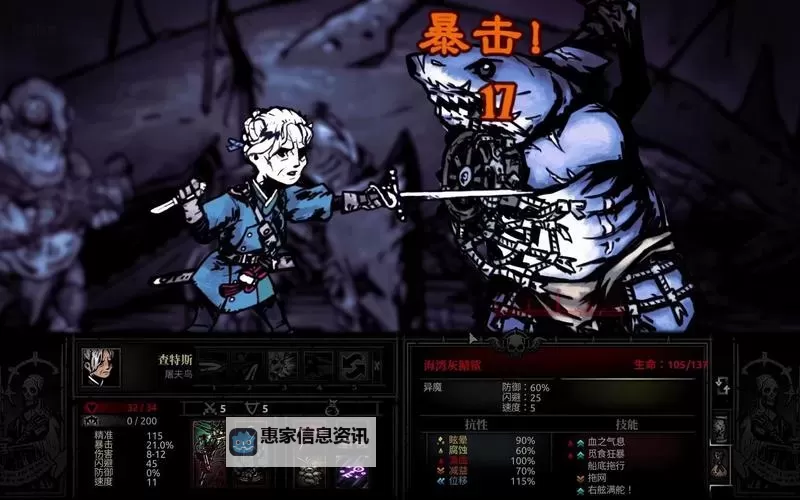 暗黑地牢无尽收获：挑战深渊的无限宝藏探索之旅图1