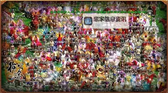 征途问天羽：勇者的荣耀之路图1