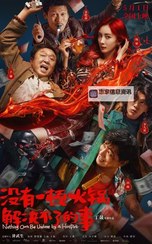 最近2018中文字幕免费资源推荐与在线观看指南图1