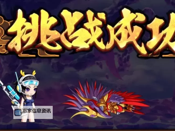 探秘《造梦无双》十殿阎罗剧情：阴阳界的迷离与战斗图1