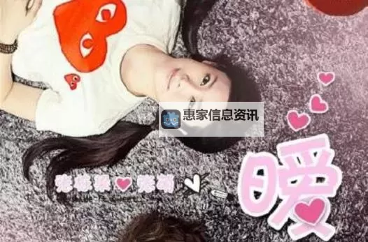 2019年最新做暧暧视频在线观看指南完整版图1