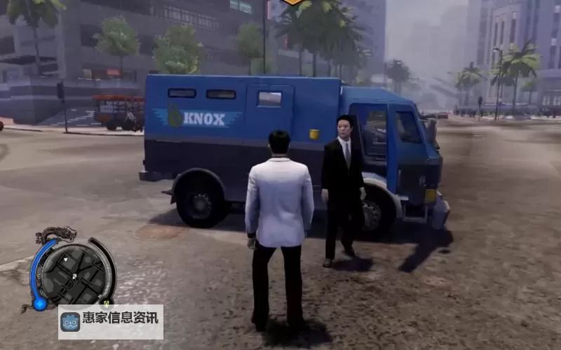 热血无赖怎么上车攻略:详细操作指南分享图1