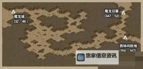 176传奇祖玛阁怎么走？详细路线指南助你顺利抵达图2