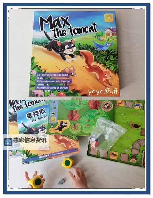 探索欢乐无限:全面解析汤姆猫影院的精彩内容图1