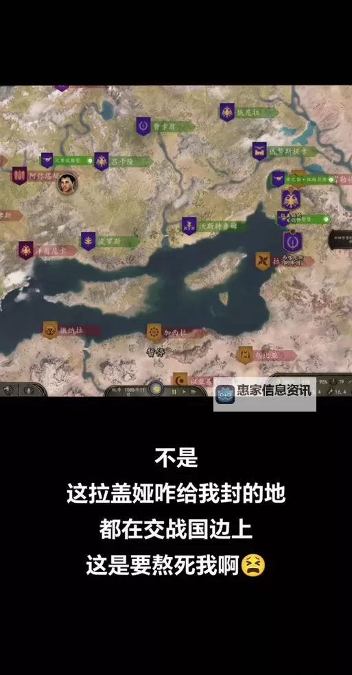 骑马与砍杀2如何买城堡:详细攻略与实用技巧图1