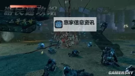 虐杀原型2设置中文攻略:详细操作指南图2