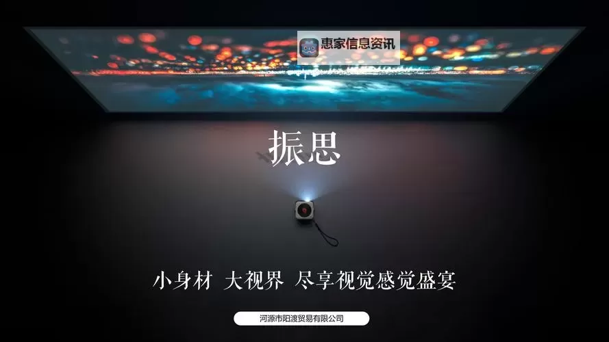 九九无码视频视频：高清在线视频观看尽享视觉盛宴图1