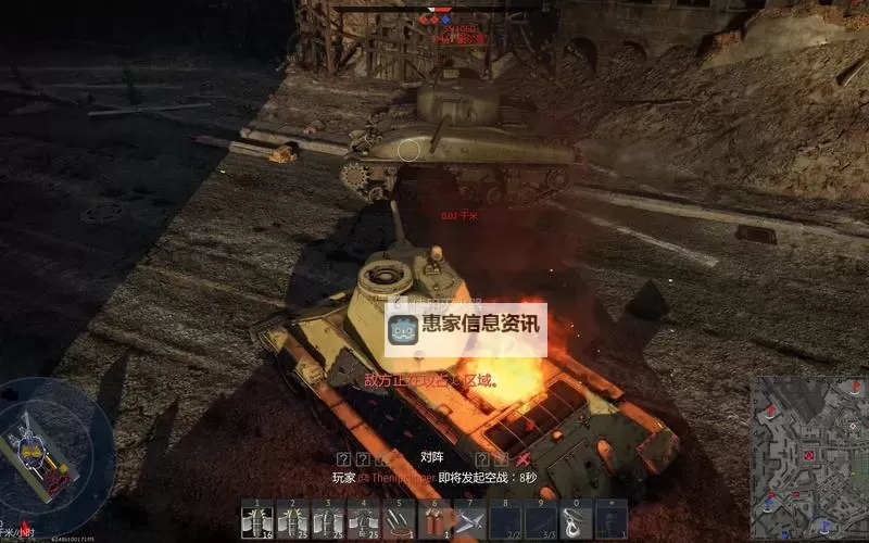 雷霆咆哮老版图片:经典回忆中的震撼瞬间图1