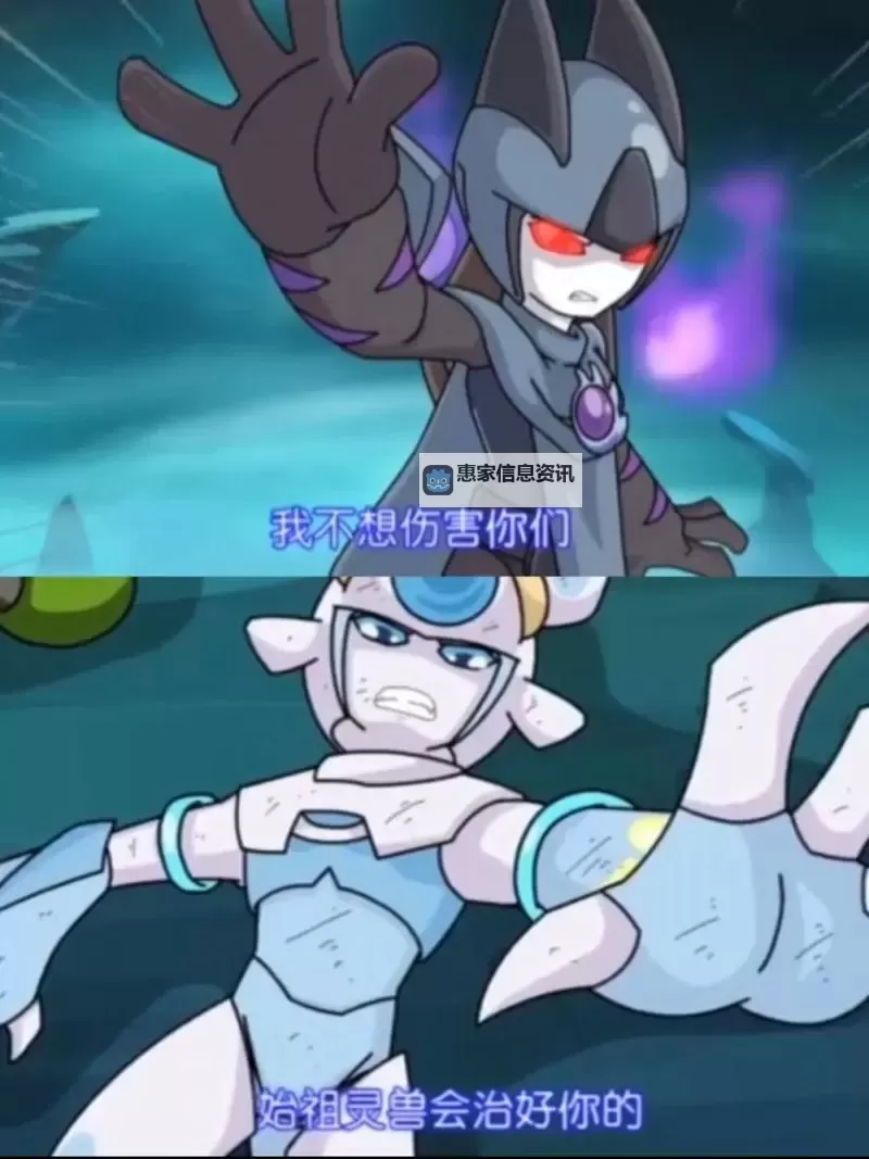 布莱克怀了卡修斯的孩子:隐藏的秘密逐渐揭晓图1