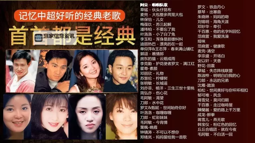 探索8090国产精品：回味经典、畅享精彩时光图1