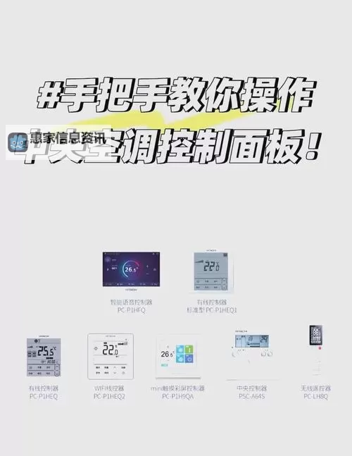 优化大师怎么用：详细操作指南帮你轻松上手图2
