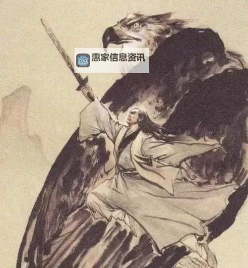 斗罗之独孤九剑:武林绝学的巅峰传奇图1