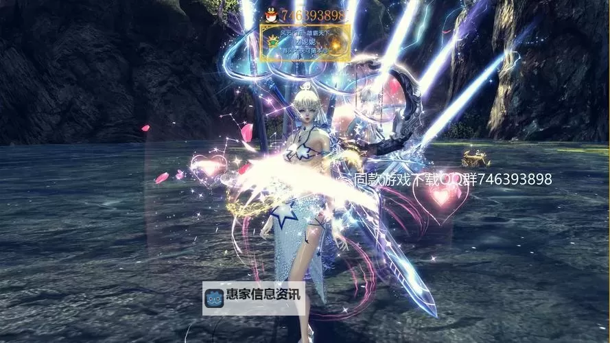 剑灵2021职业排行:最新最全职业强度分析图1