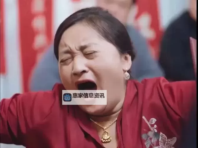 最美儿媳妇说说苏雪：温馨家庭中的感人瞬间图1