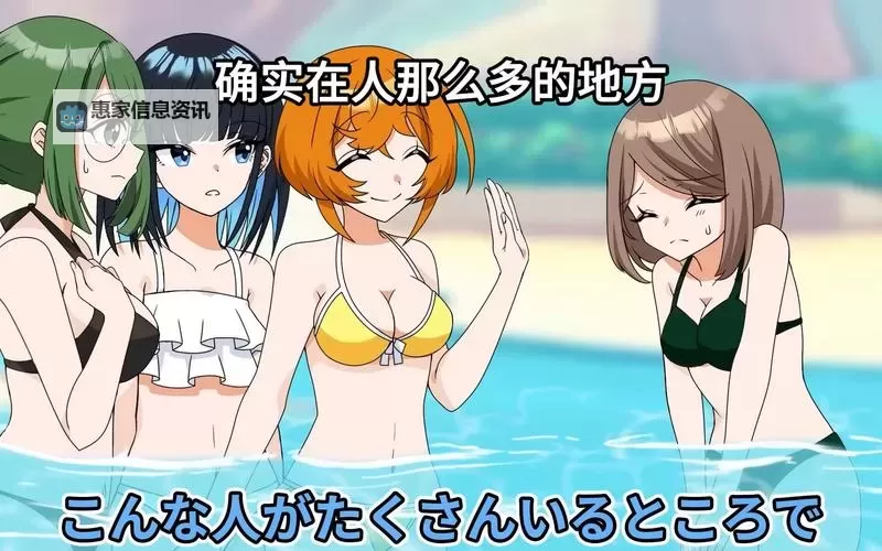 泳衣掉了怎么办？快速应对技巧与保护措施分享图1