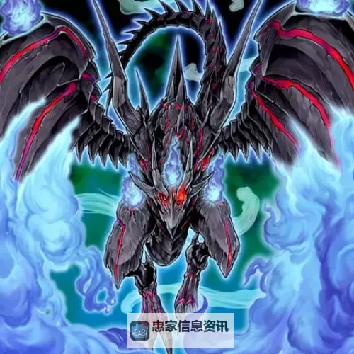 真红眼不死龙皇:永恒的暗影帝王传奇图1