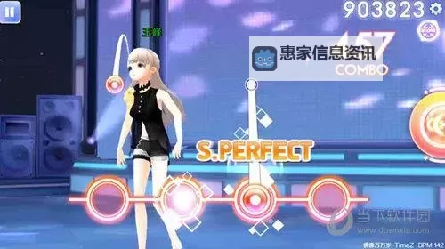 提升你的实力！全面解析qq炫舞舞团贡献度的提升技巧图1