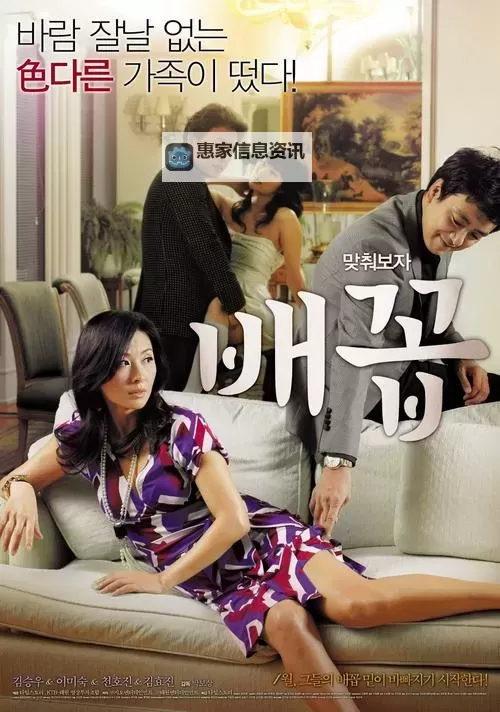 探索videos果冻传媒的最新影视作品与精彩内容图1