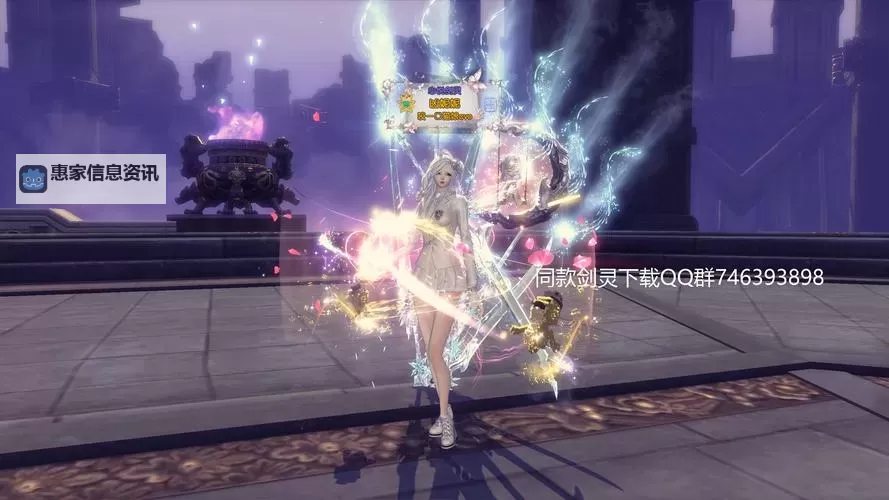 剑灵2021职业排行:最新最全职业强度分析图2