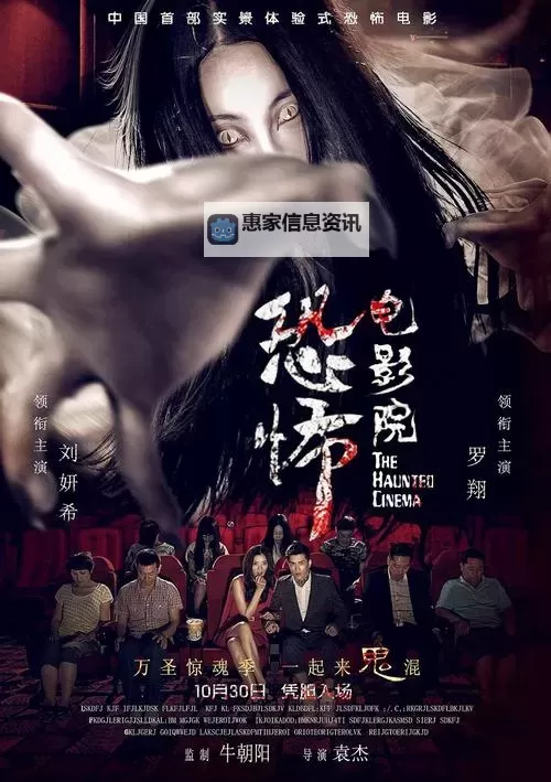 最新推荐：免费在线观看最近国语高清免费观看视频全集在线欣赏图1