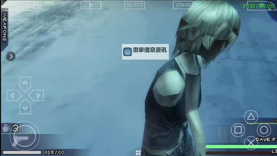 《寄生前夜第三次生日衣服怎么得到：获得完整指南与技巧分享》图1