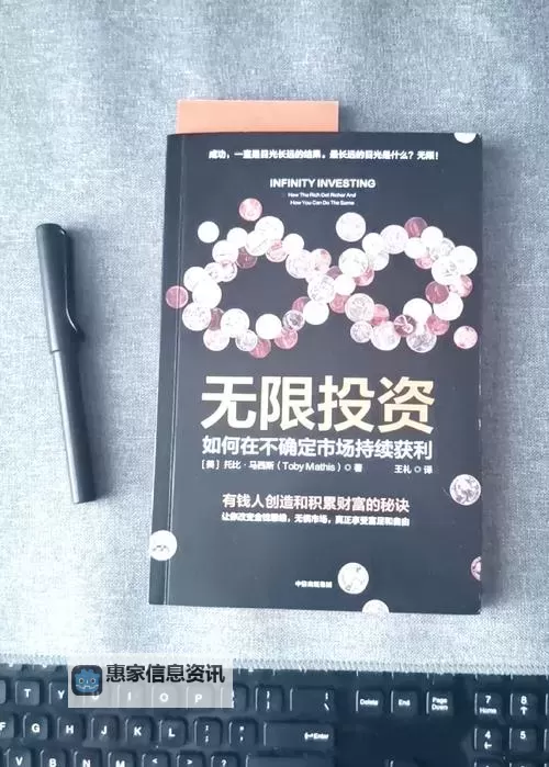 装备自由交易赚人民币的手游:打造你的财富之路图2