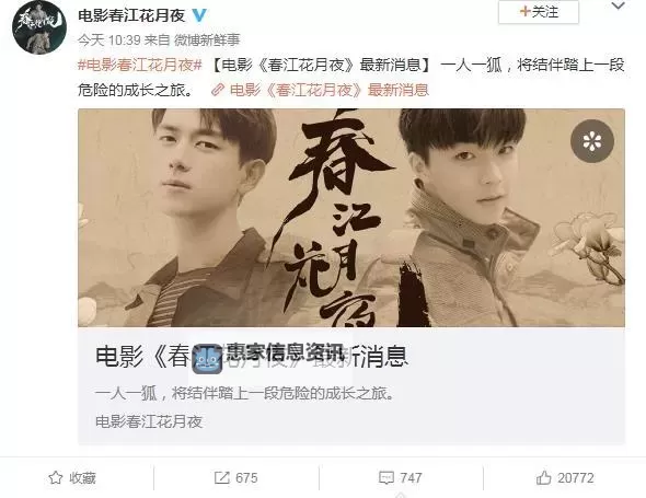 月夜影视在线观看资源全攻略：高清观看指南与最新信息图1