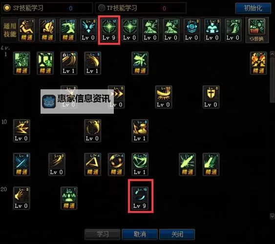 DNF100版本在哪打桩：攻略指南详解图2