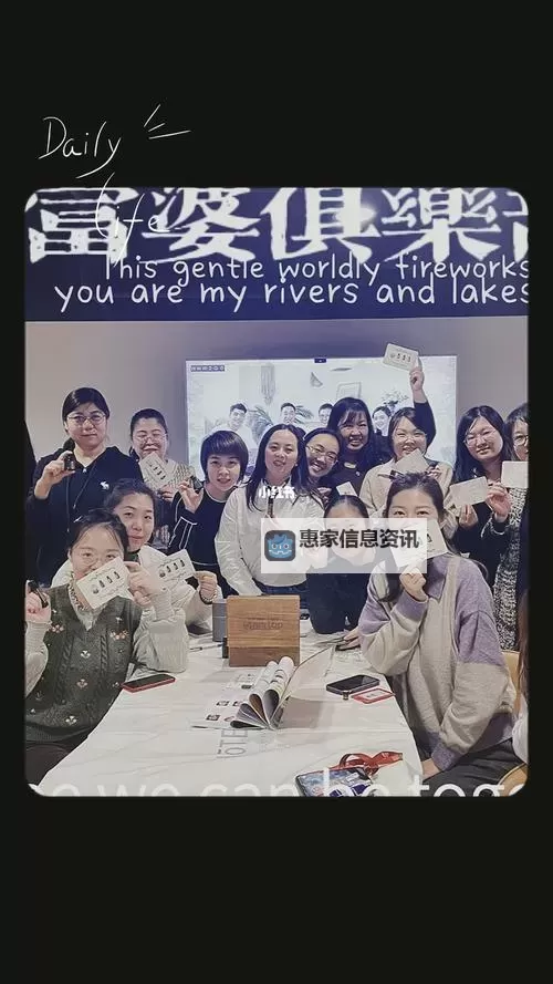 意大利富婆性俱乐部揭秘：奢华之下的隐秘世界图1