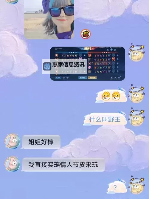 小sao货几天没c水就这么多：背后原因揭秘图1