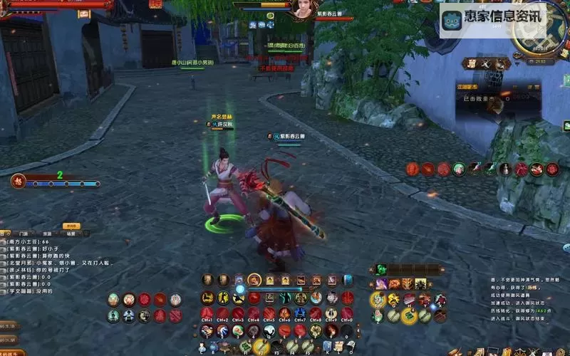 九阴真经外域武学哪个好:全面解析最强修炼路线图1