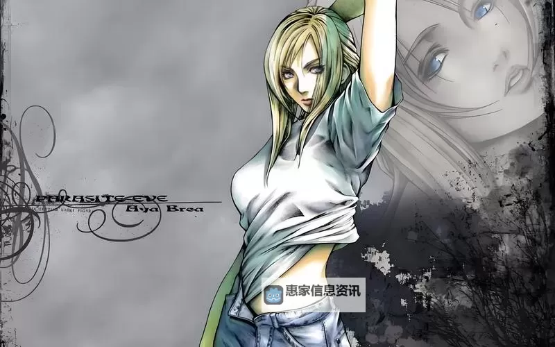 寄生前夜二最后的怪物怎么打:完整攻略与技巧解析图1